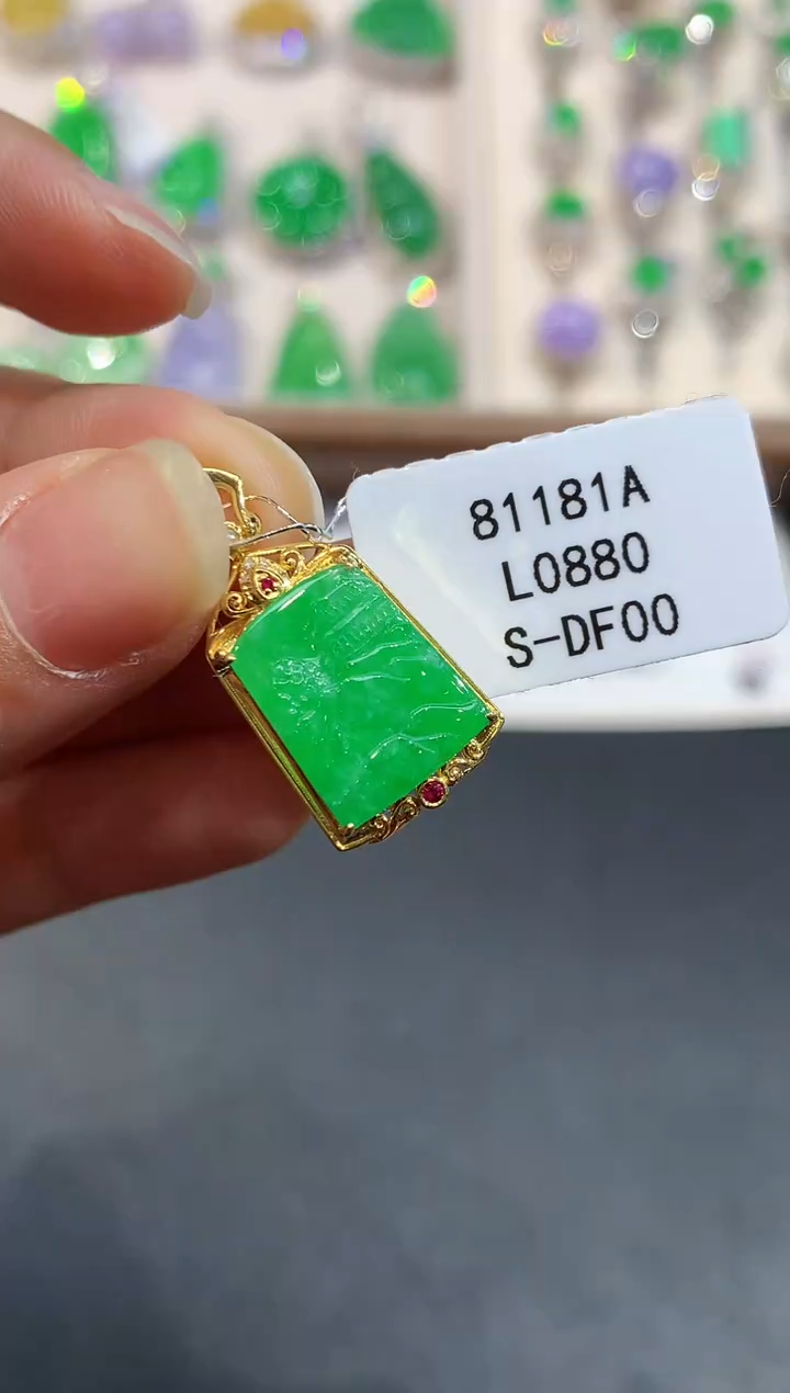 【闪购商品】翡翠吊坠(不含链)18K金镶嵌L0880