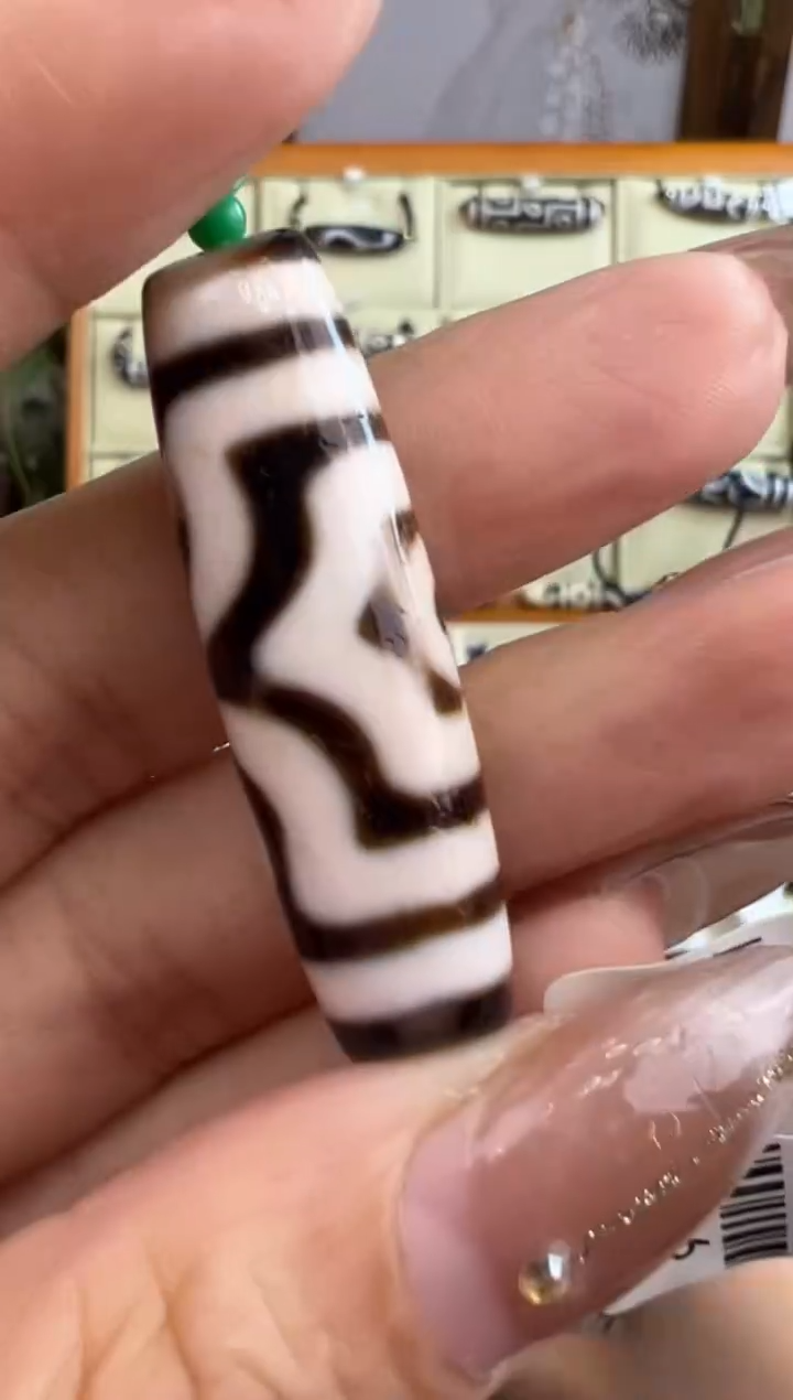 【闪购商品】玛瑙/玉髓吊坠(不含链)未镶嵌184.