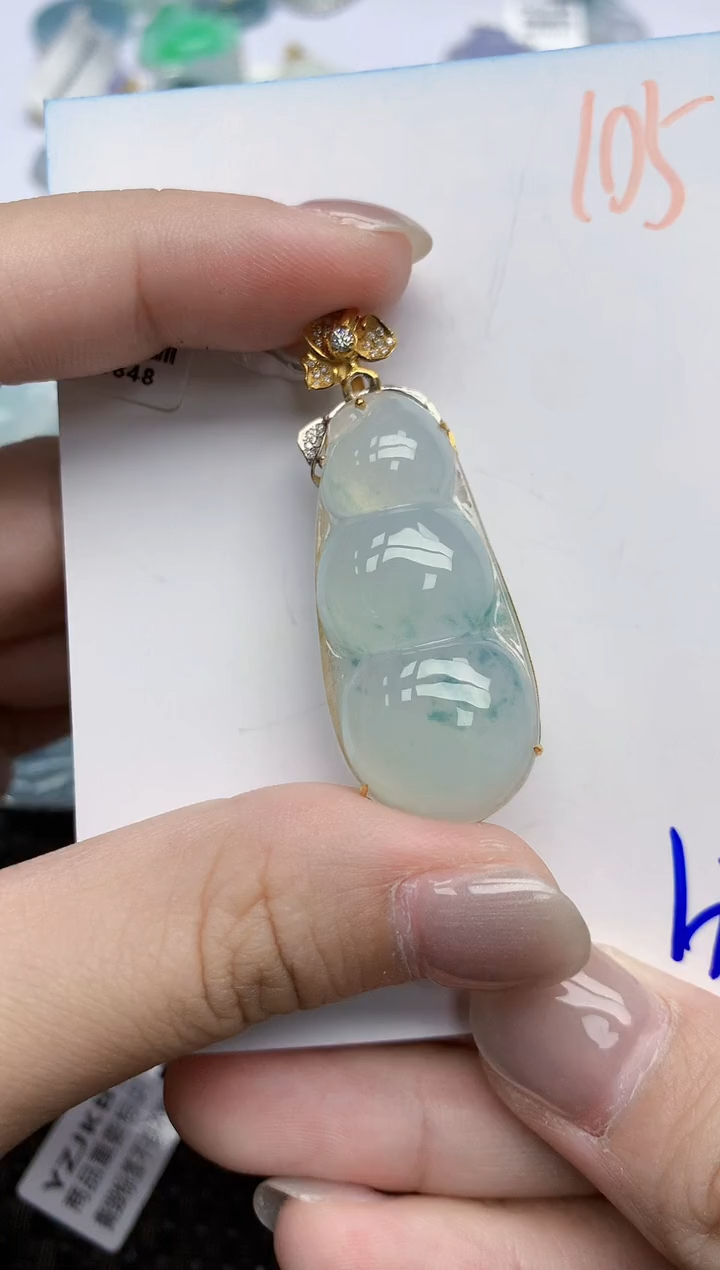 【闪购商品】翡翠颈饰18K金镶嵌天然翡翠A货