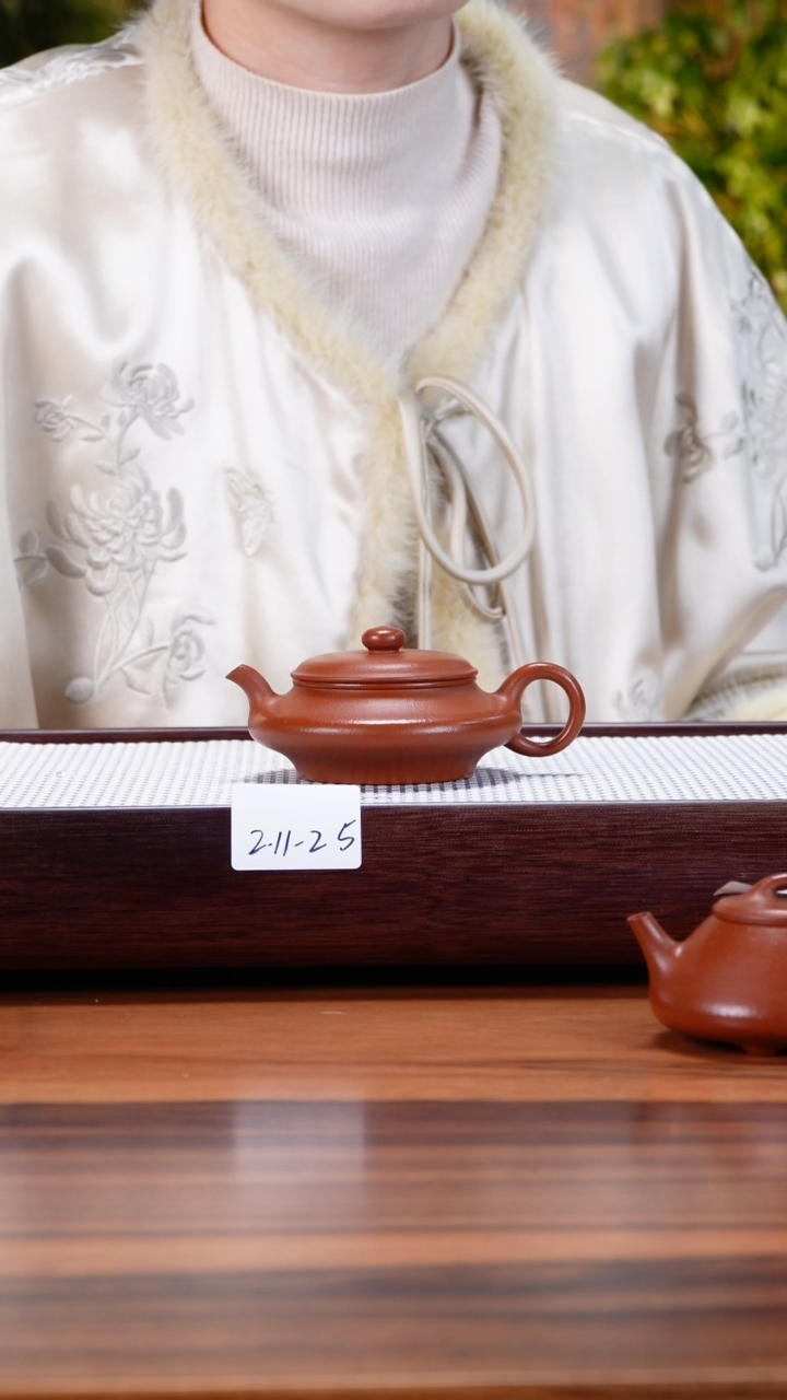【闪购商品】紫砂茶壶2.11-25 朱泥 虚扁