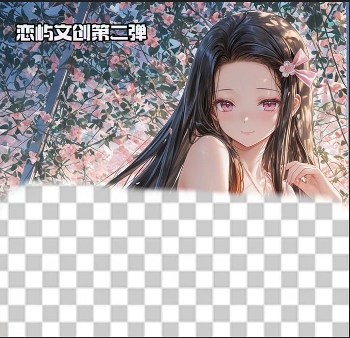 君君潮玩【恋屿文创】鬼灭之刃第二弹亚克力系列色纸（默认代拆）