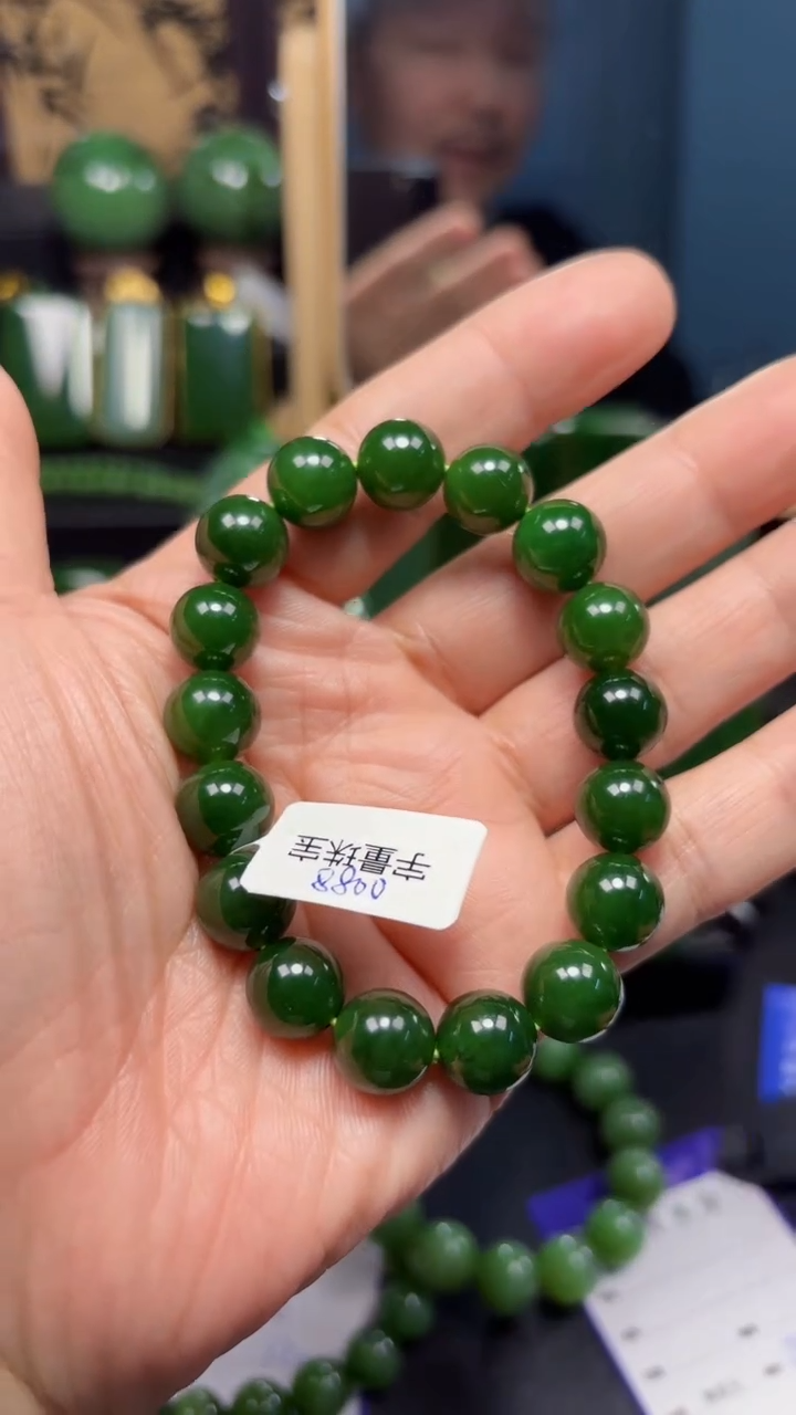 【闪购商品】和田玉（碧玉）手串未镶嵌1