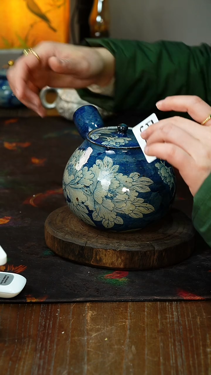 【闪购商品】.微瑕538.............茶碗