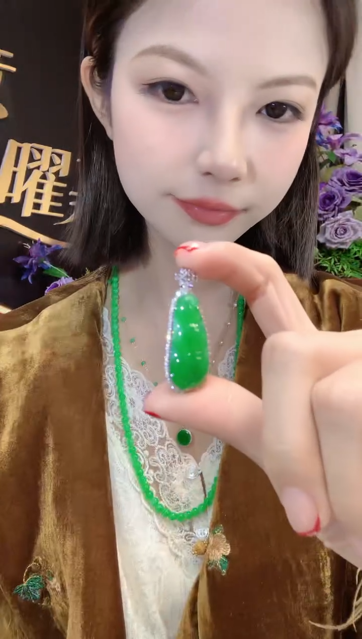 吊坠(不含链)18K金镶嵌翡翠A124