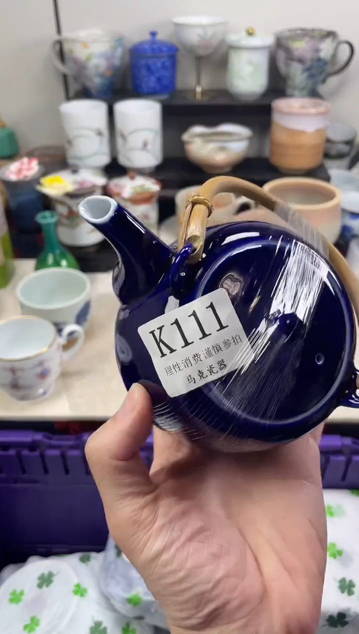 瓷片米**?                K111