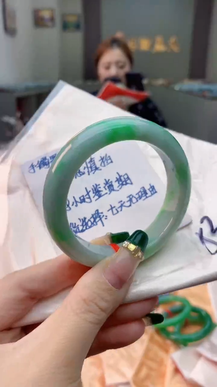 翡翠手镯未镶嵌0348995777