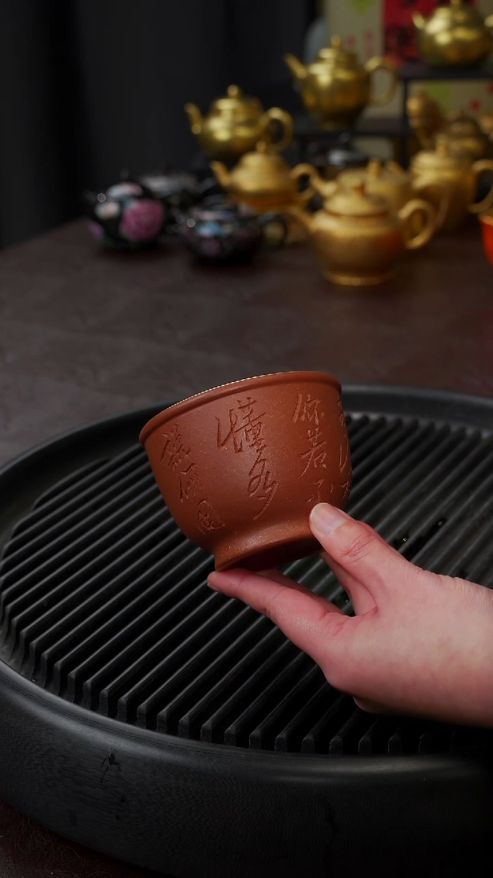 【闪购商品】杯【宜景窑紫砂鎏金】手绘杯子10