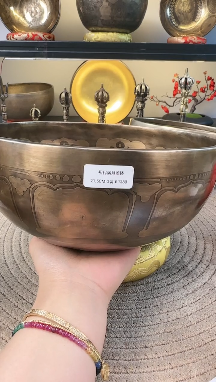 【闪购商品】老钵初代满月颂钵 21.5-G 送配件