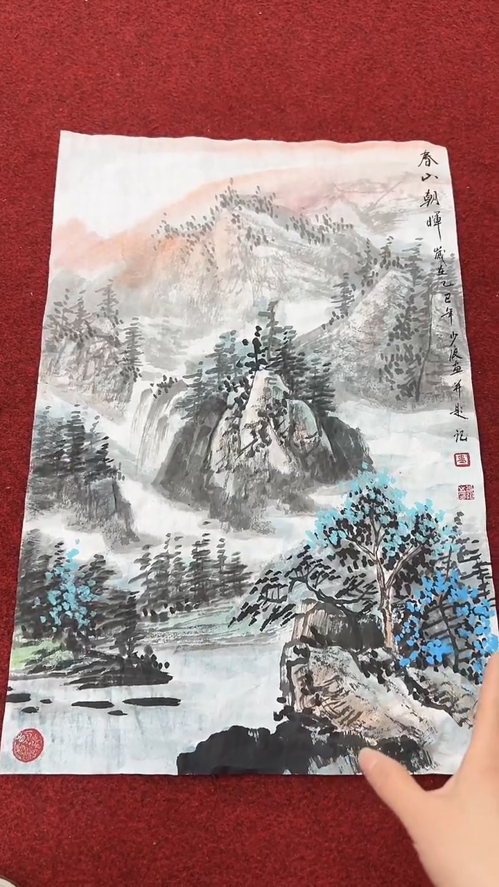 国画卢少波/国画/山水