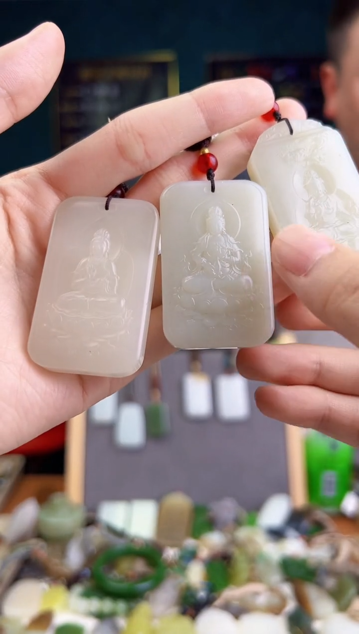 和田玉未镶嵌颈饰多样性发货 拍一单发一个