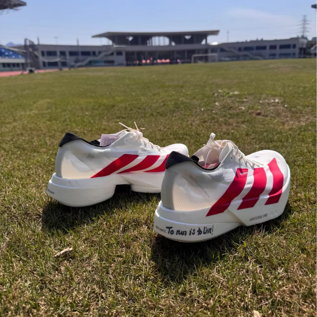ADIZERO ADIOS PRO 4 SHOES 超轻稳定缓震马拉松碳柱跑鞋JR6363