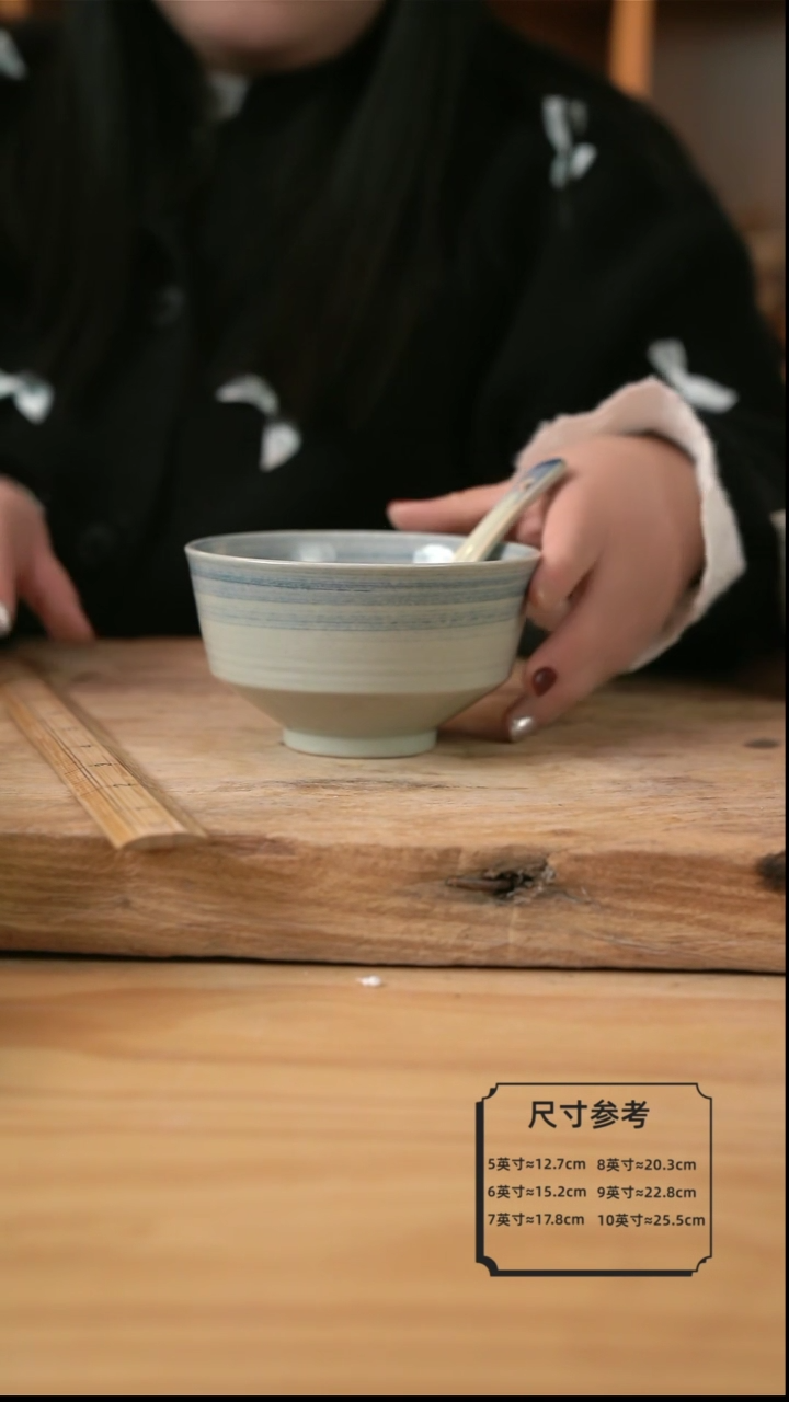 【闪购商品】青云的高脚直筒碗加勺子