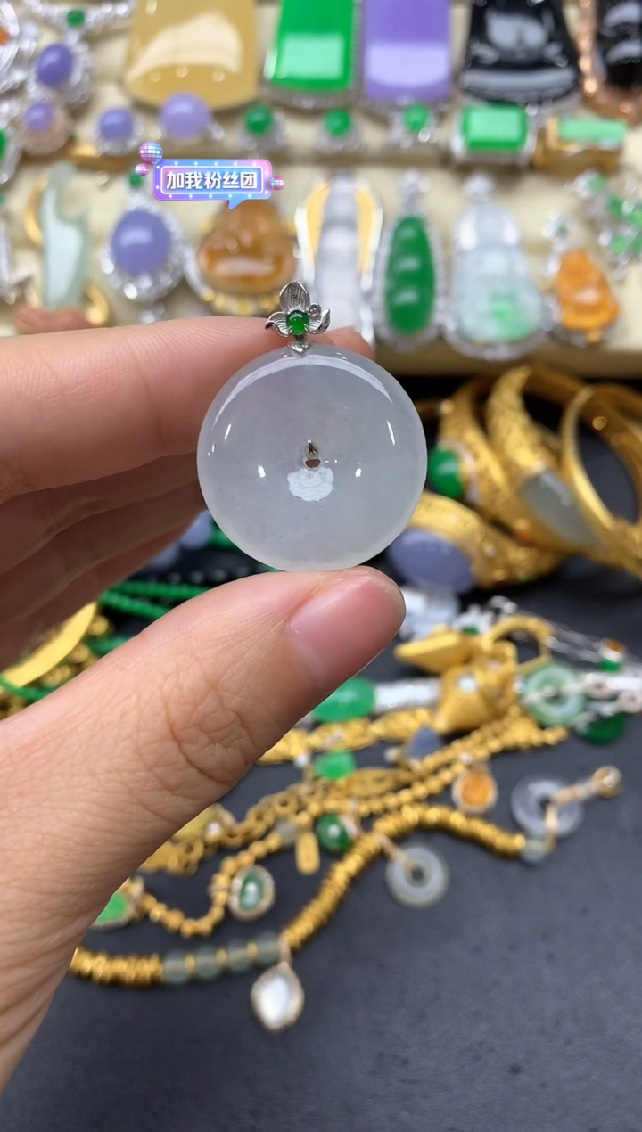 【闪购商品】翡翠颈饰18K金镶嵌254-中国好珍宝