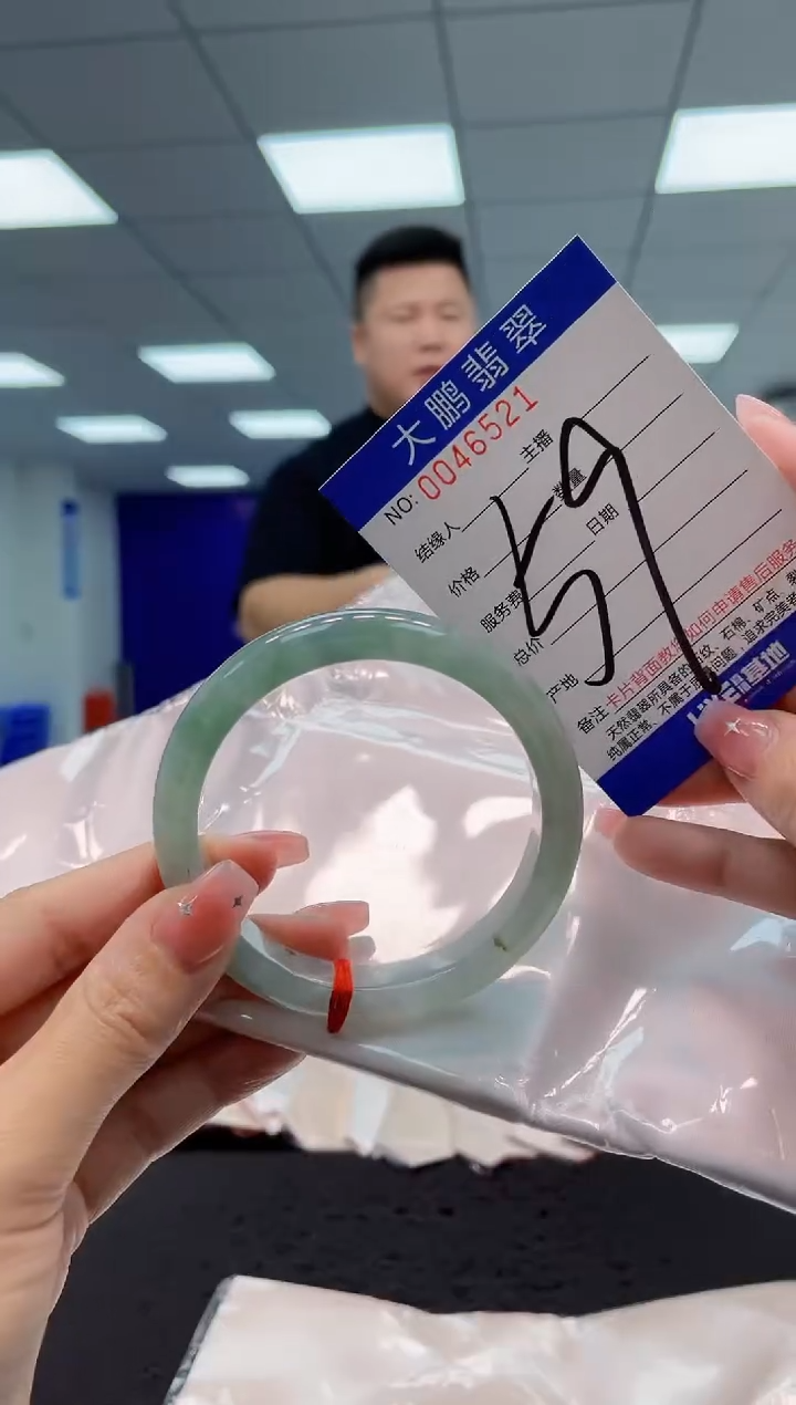 【闪购商品】翡翠手镯未镶嵌AAAAAAAAAA