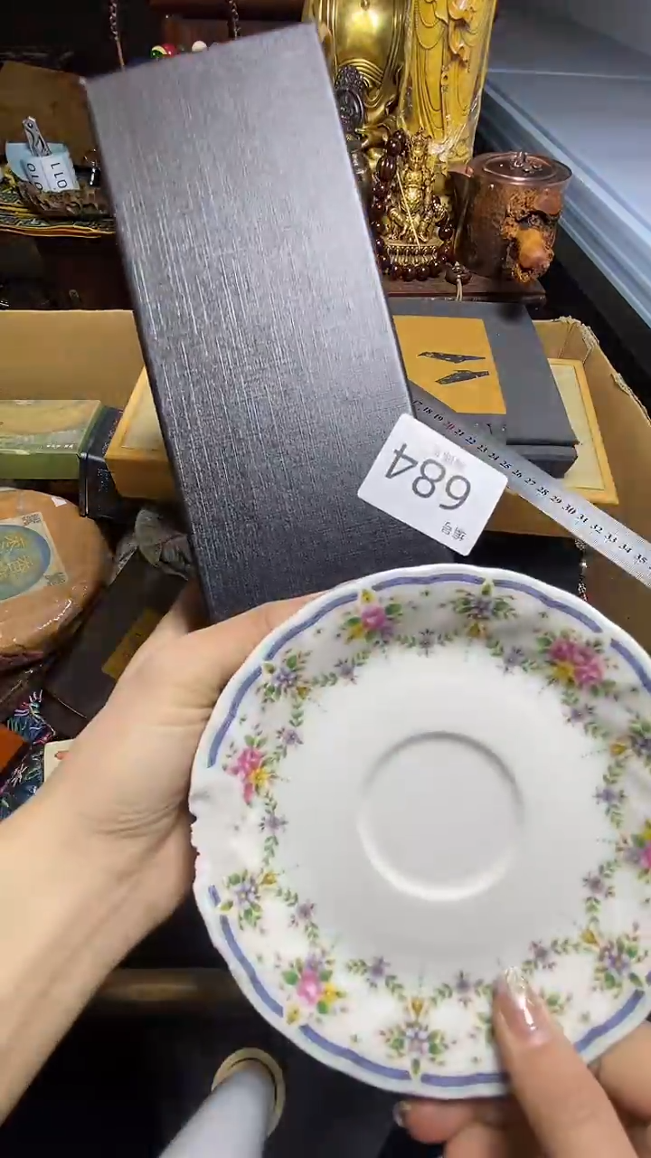 【闪购商品】瓷器瓷器瓷器瓷器