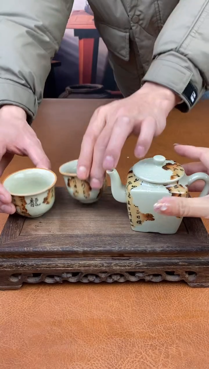 【闪购商品】陶禧茶器闪购福利V