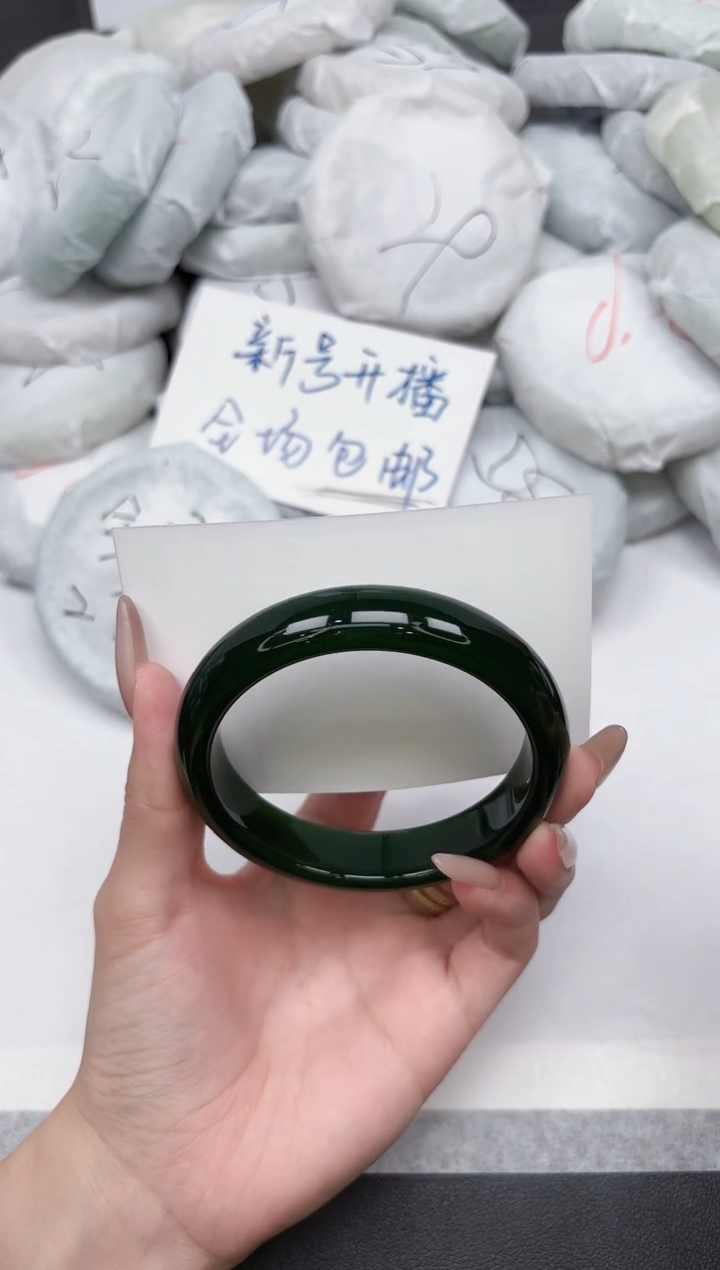 非金属无185-61.3
