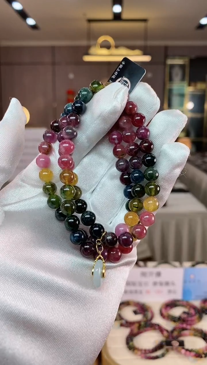 【闪购商品】碧玺三圈手串7mm+未镶嵌（多样性发一条）xion