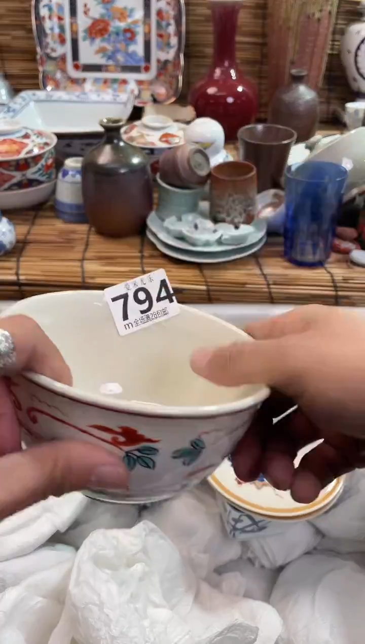 满*齐全场满28包邮，陶瓷茶具瓷器