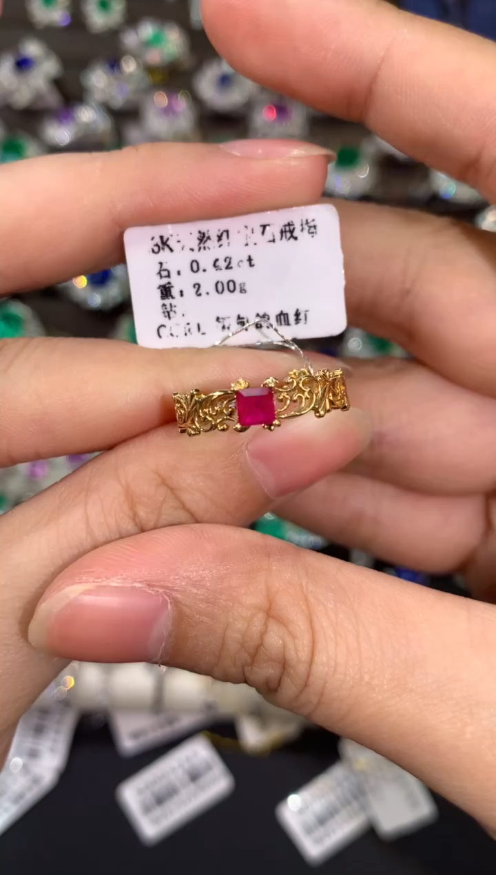 【闪购商品】红宝石戒指18K金镶嵌B799|1780