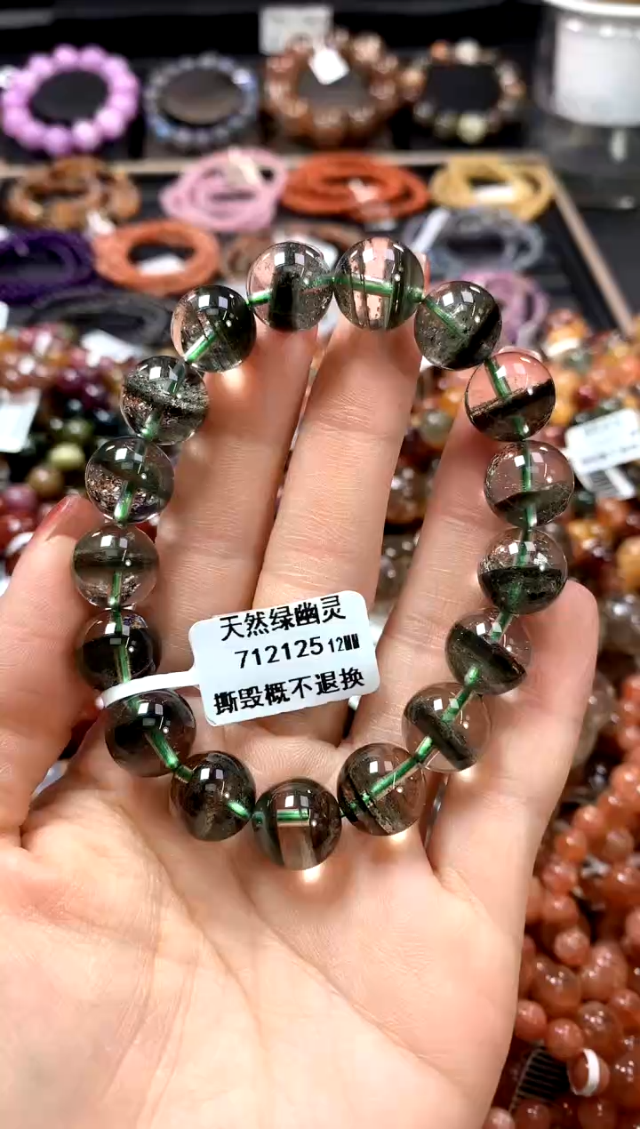 【闪购商品】水晶手串未镶嵌12******