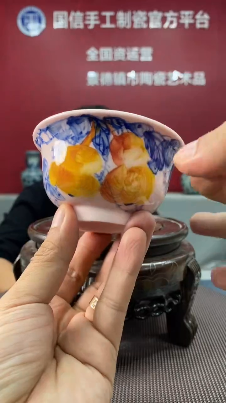 陶瓷b525景德镇瓷器一件