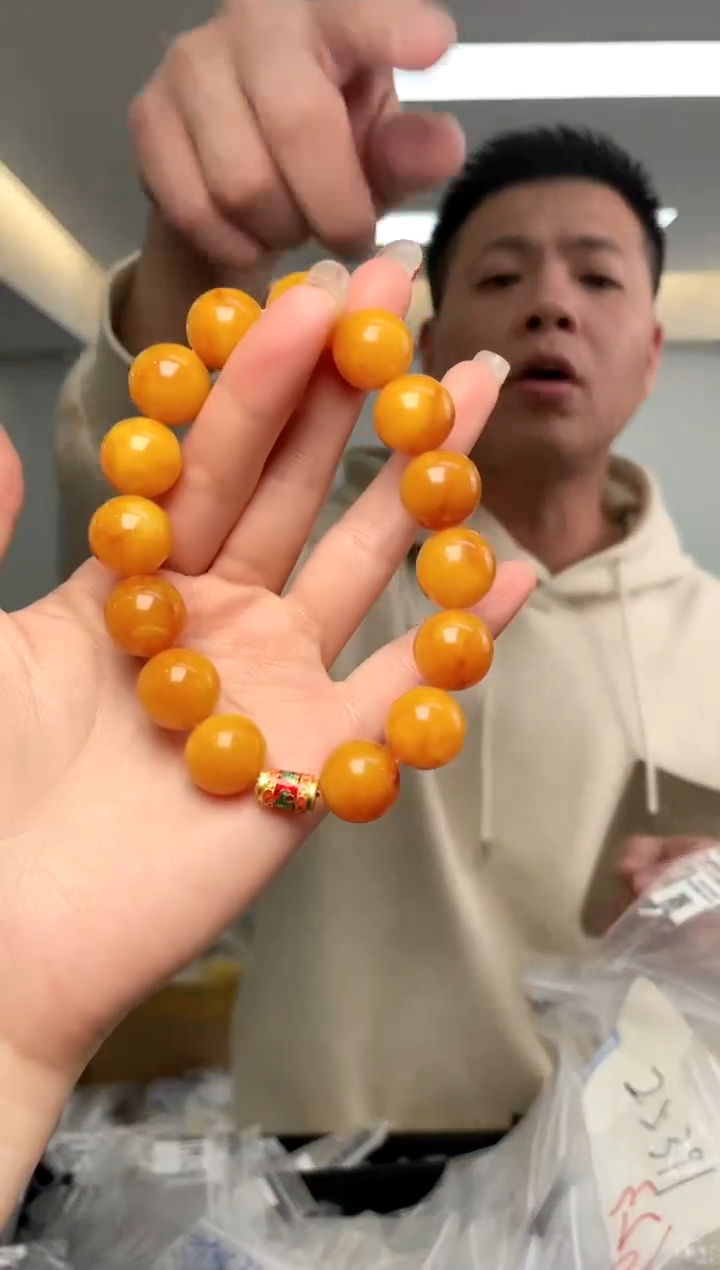 【闪购商品】蜜蜡裸石未镶嵌（多样性单个发货）