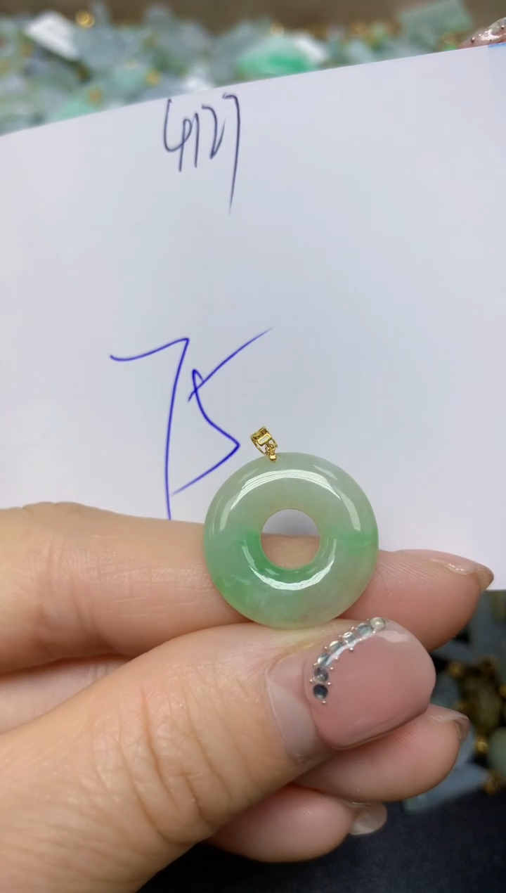 【闪购商品】翡翠挂件18K金镶嵌 天然翡翠A货