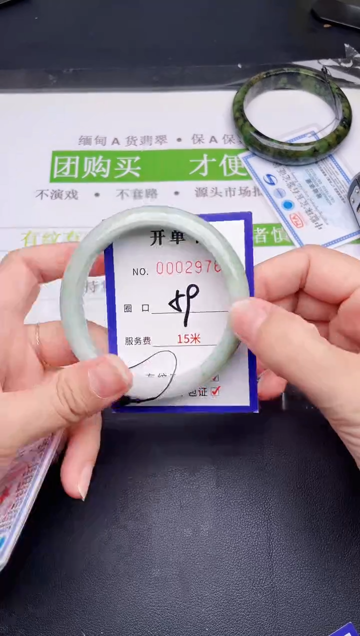 未镶嵌手镯翡翠翡翠手镯未镶嵌