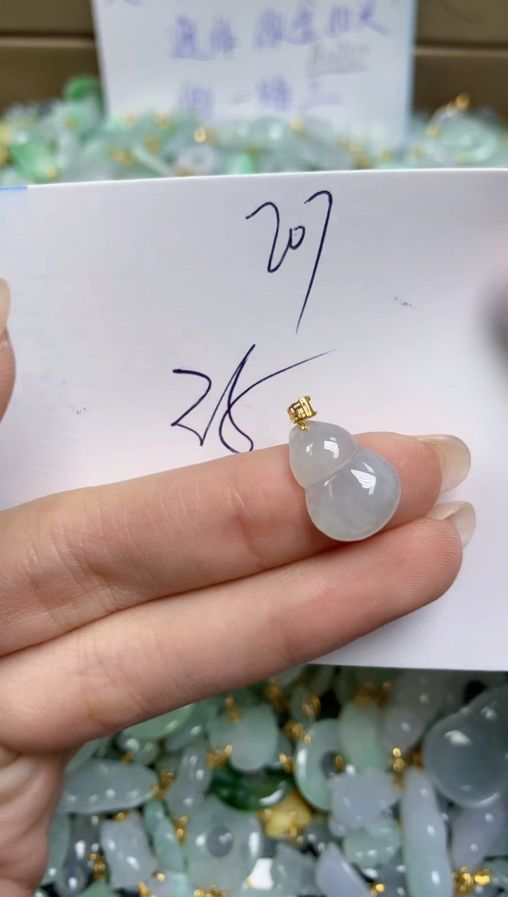 【闪购商品】翡翠颈饰18K金镶嵌天然缅甸A货翡翠