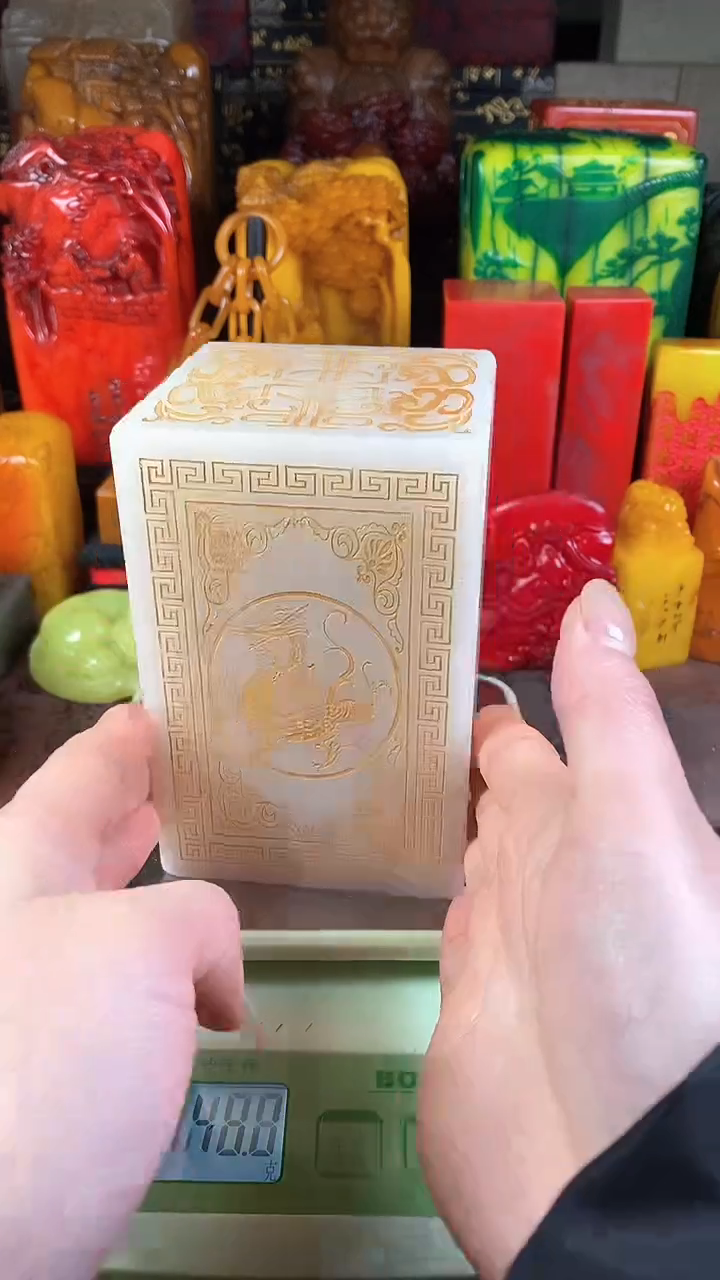 【闪购商品】寿山石印石51寿山石