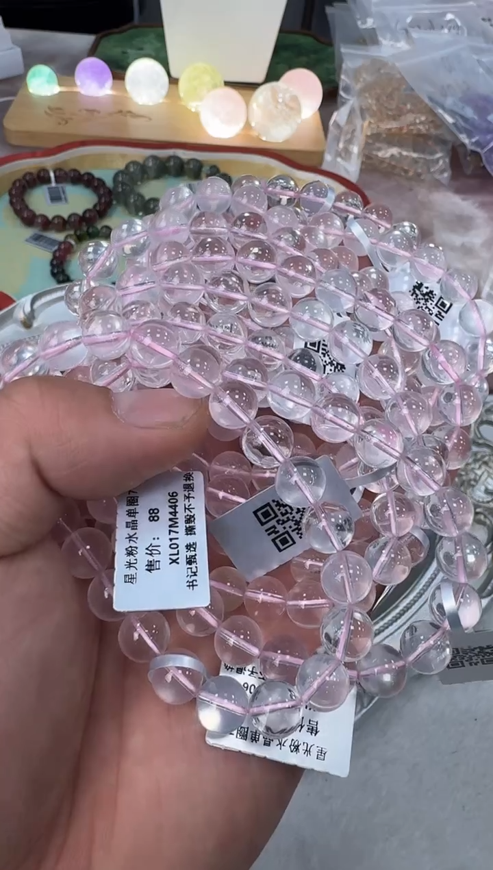 【闪购商品】水晶手链未镶嵌XL017 约7mm多样性发一件
