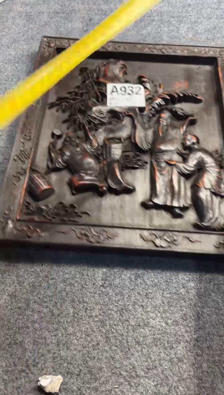 【闪购商品】花梨木类拆件雕刻板 以直播间截图为准A932