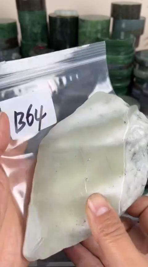 【闪购商品】和田玉珠宝半成品未镶嵌边角