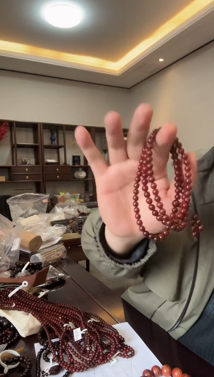 【闪购商品】檀香紫檀（小叶紫檀）手串/手链益香堂精品手串  3412