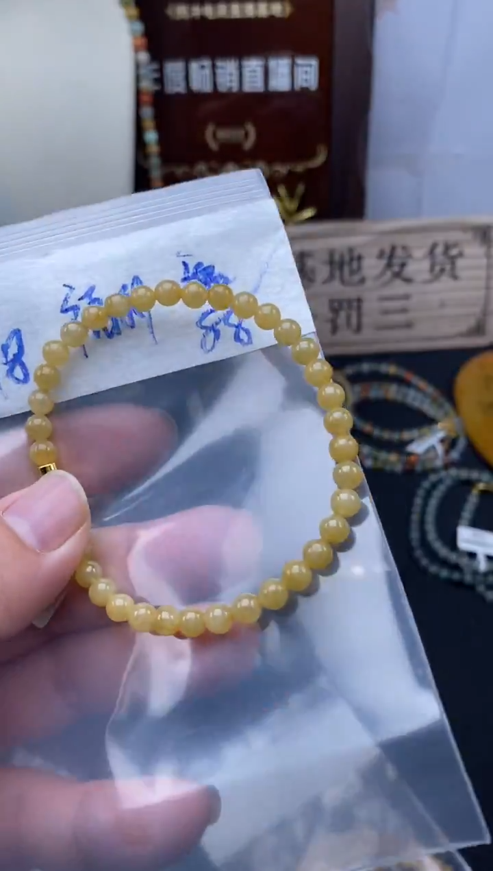 颈饰未镶嵌翡翠天然缅甸翡翠珠子