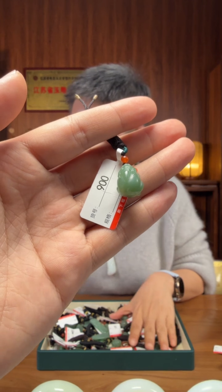 【闪购商品】和田玉吊坠未镶嵌1