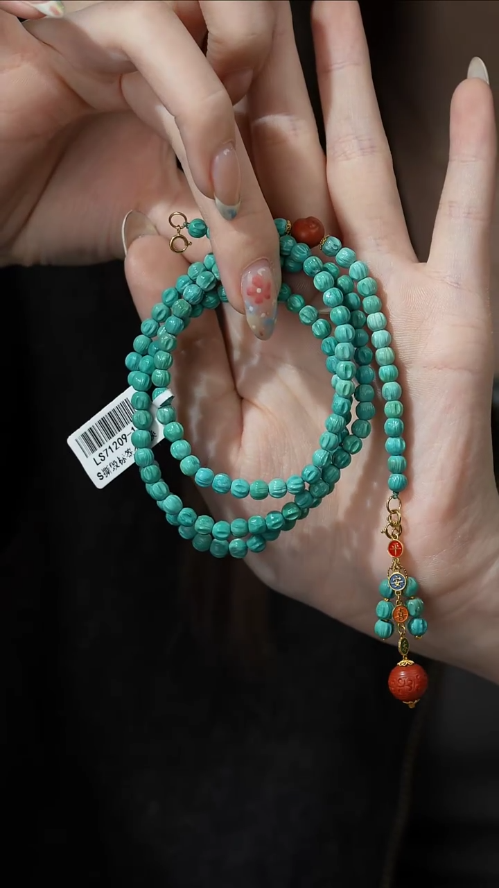 【闪购商品】绿松石18K金镶嵌多圈T15（多样性发一件）4mm+