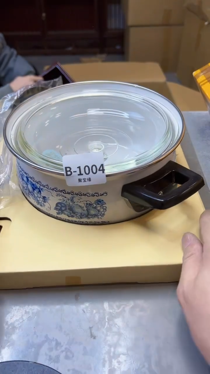 【闪购商品】瓷片1004聚宝缘二号店