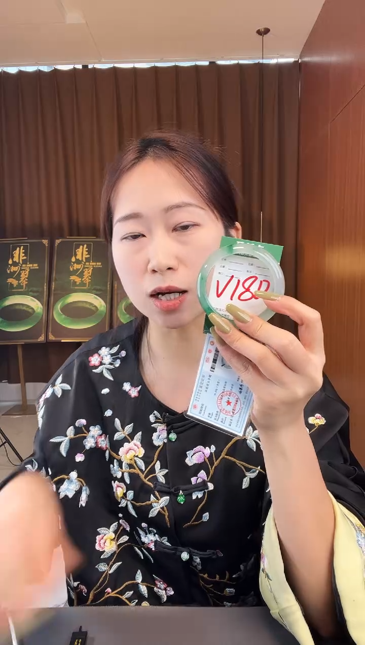 【闪购商品】石英质玉手镯未镶嵌非洲翠