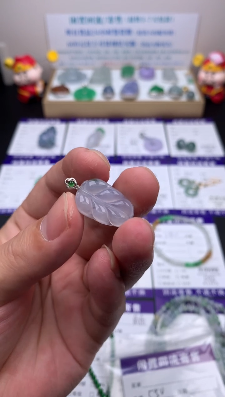 【闪购商品】定制翡翠18K金镶嵌模式推广期24小时鉴赏期