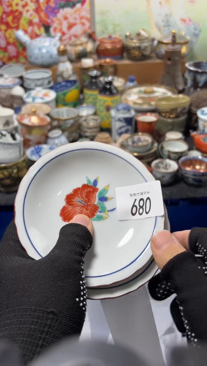 瓷片秋*不满20联系客服提交延时