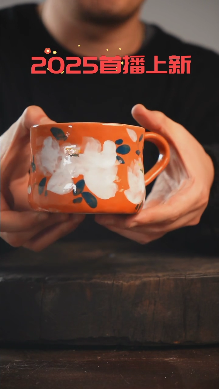 【闪购商品】瓷片采蘩亭手作器