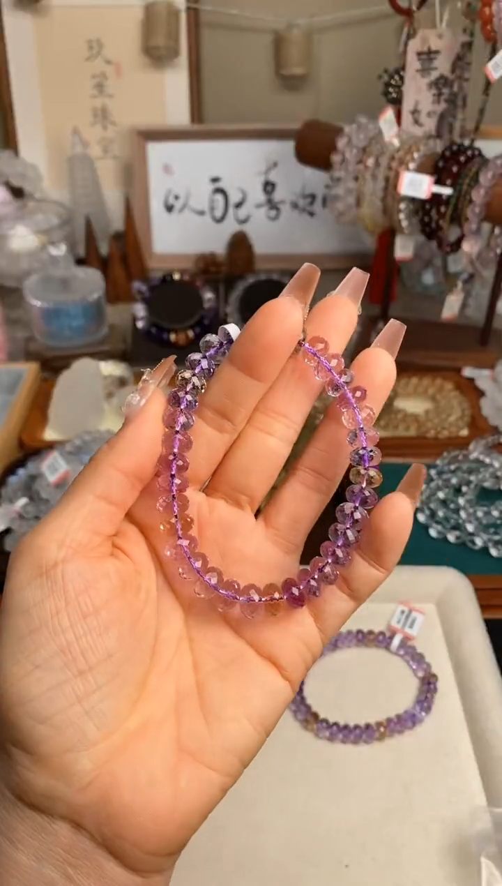 【闪购商品】水晶手串未镶嵌8.8紫黄晶切面