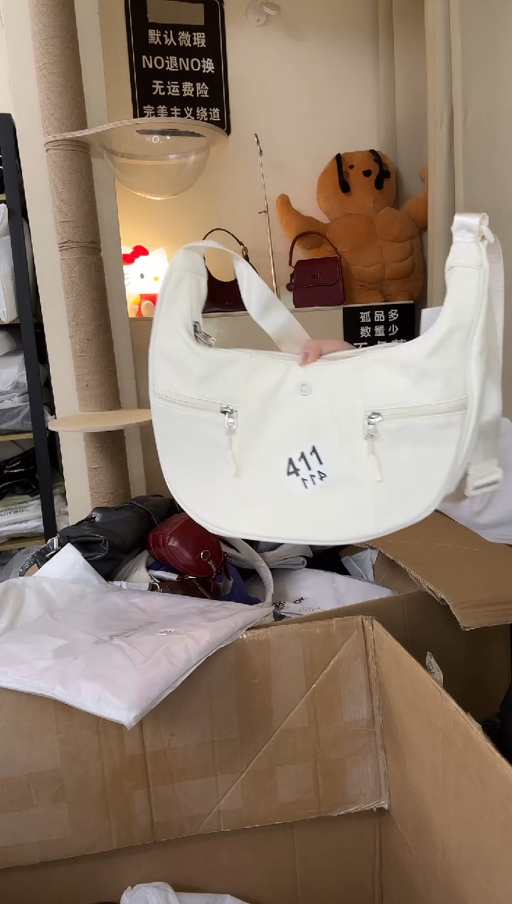 PU以直播链接为准 默认微瑕411