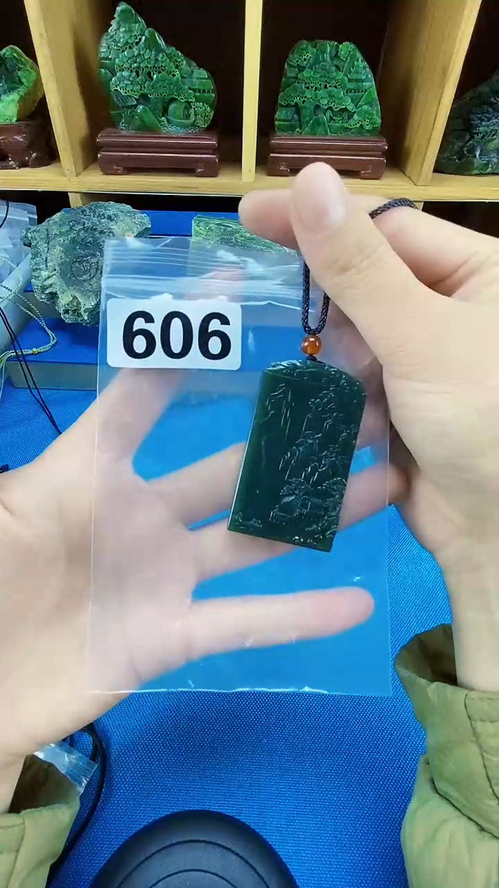 【闪购商品】和田玉未镶嵌1天然和田玉吊坠