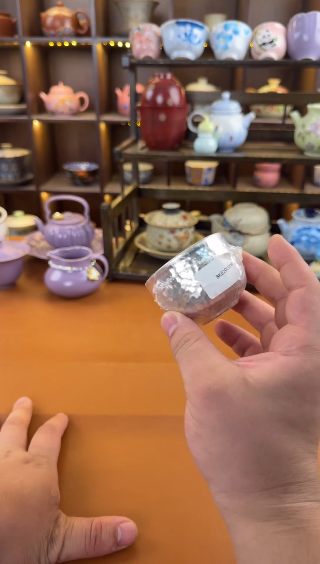 专属闪购链接（不带礼盒）