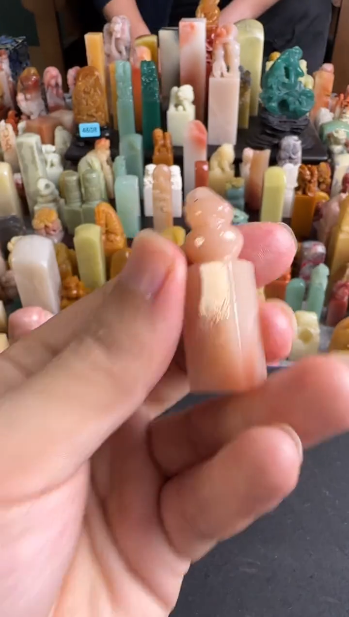 老挝石印石编号编号4012