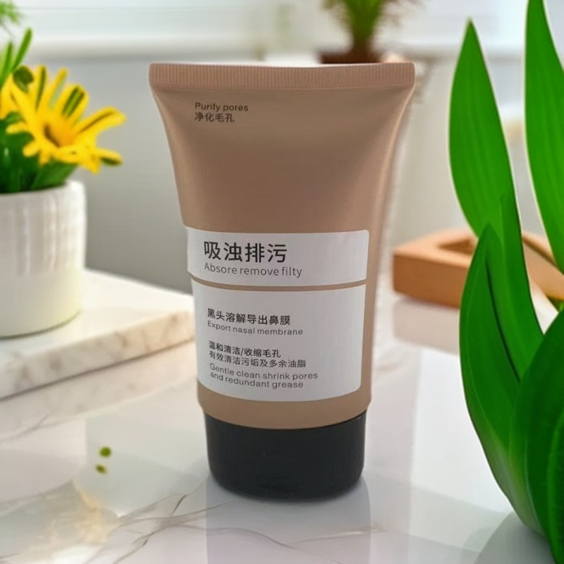 黑头溶解导出鼻膜-2587