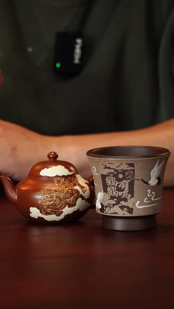 清**人原矿高端紫砂--梨形